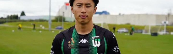 开云平台-日媒曝日本球员涉澳联赛假球案 故意领黄牌遭罚