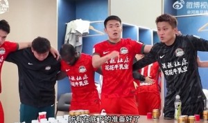 热血！王上源中场喊话：把自己的心思都给我放下 这个家不能黄了